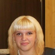Кристина Гуськова