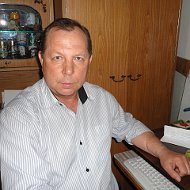 Константин Сергин