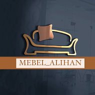 Мебель Алихан