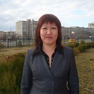 Елена Ункурова