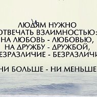 Куралбек Сатыбалдиев