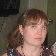 Наташа Крымская