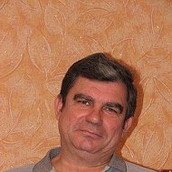 Анатолий Гудков