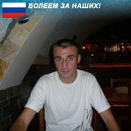 Алексей Башкин