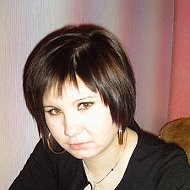 Ирина Серебренникова