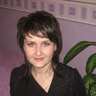 Нина Хаджавелидзе