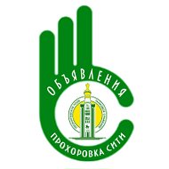 Прохоровка Сити