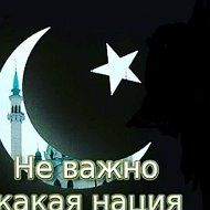 Наступит Завтра