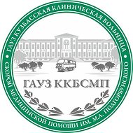 Гауз Ккбсмп