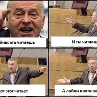 Владислав Турченков