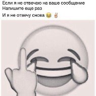 Цαρсκυе 