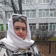 Елена Козодаева