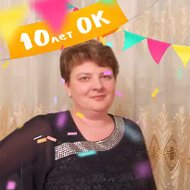 Лариса Адаменко