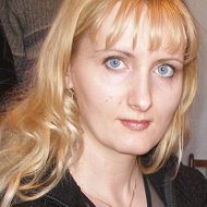 Наталия Мошковская
