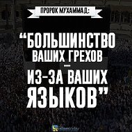 000000 Акмал