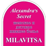 Alexandras Secret