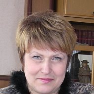Людмила Артёменко