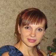 Елена Светцова