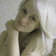Ирина Макарова