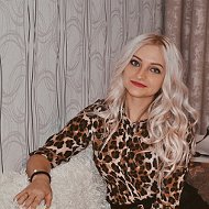 Екатерина Зайцева