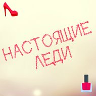 Асал Honey