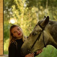 Анастасия Ефремова