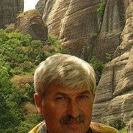 Юрий Терсенов