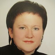 Наталья Малашко