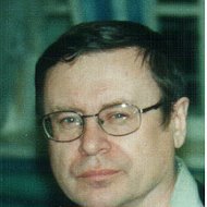 Борис Мамыкин