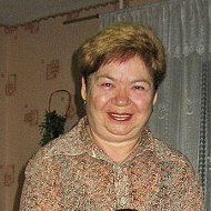Нина Горбач