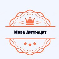 Moda Антрацит