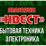 Магазин Квест