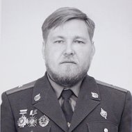 Александр Алов