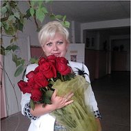 Ольга Леоненко
