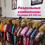 Egoza Store