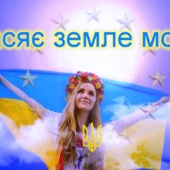 Оксана Станіславська