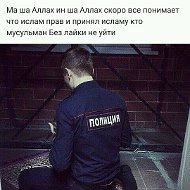 Калысбек Токтосунов