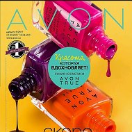 Avon Ардон