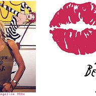 Бижутерия Betsey