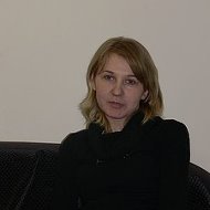 Инна Новикова