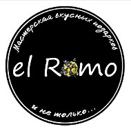 El Ramo