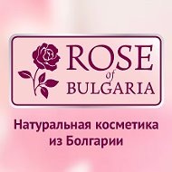 Rose Of