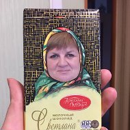 Светлана Дроздова