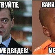 Саша Авдеенко