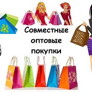 Елизавета Shopping