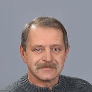 Анатолий Винеке