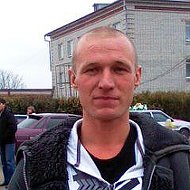 Алексей Неруссков