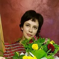 Людмила Костягина