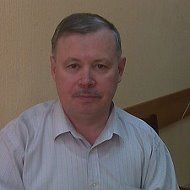 Владимир Коновалов