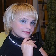 Татьяна Ковина